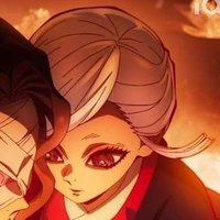 Ubuyashiki Amane