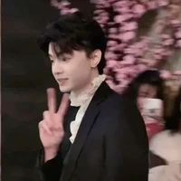 Young Ban
