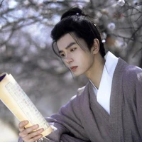 Lâm Hạo