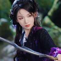 Bạch Hy / Phục Linh