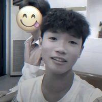 Phạm Thanh Nhã