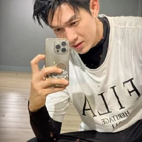 Nguyễn Trường Sinh[Thiên Thần]