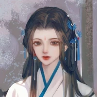 Uyển Uyển