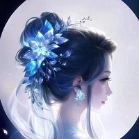 Diễm My