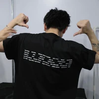 Quang Hùng Masterd