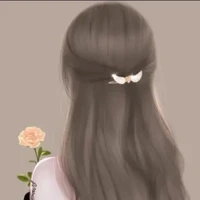 rin