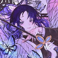 Kochou Shinobu