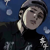 Kwon Hyuk