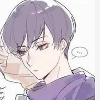 Itoshi Rin