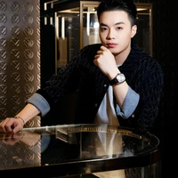 Đặng Thành An