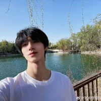 Chu Chí Hâm