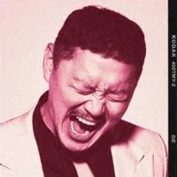 Dong-Guen