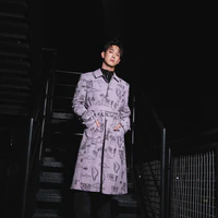 Song Luân