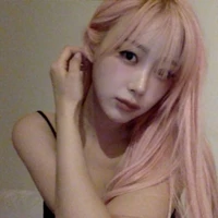 Unchina Aeri - chị