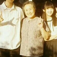 Bà Quan Phóng