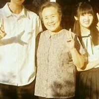 Bà Quan Phóng