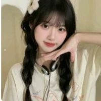 Hạ Thư