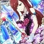 Erze