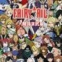 fairy tail