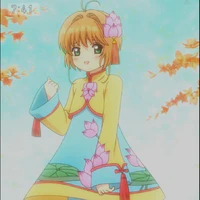 Kinomoto Sakura