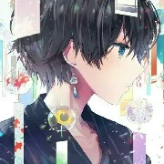 Hắc Ngọc Minh-David