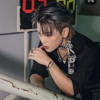 Phạm Đình Thái Ngân