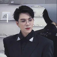Bùi Anh Tú