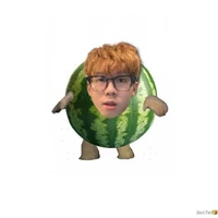 Iris_Tác giả
