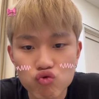 CON T/G CHỨ AI