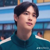 siwan