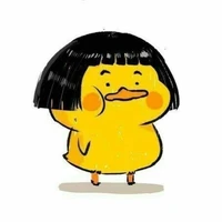 Dịt tẻn tẻn hiphop