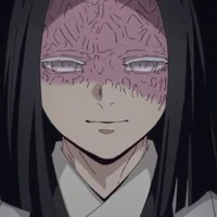 ubuyashiki kagaya