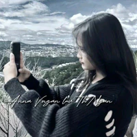 Thanh Ngân