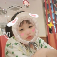 Tg nek bây