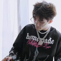 Hoàng Lê Bảo Minh(Coolkid)