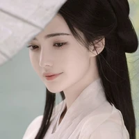 tịch nhiên