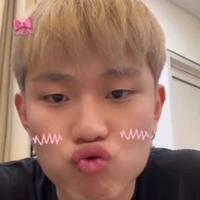 Dương
