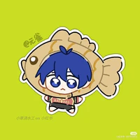 Isagi yoichi
