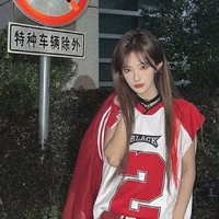 Dương Băng Di(cô)