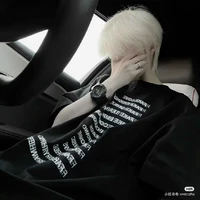 Phạm Tuấn Kiệt