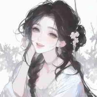 Tần Nguyệt Trúc 