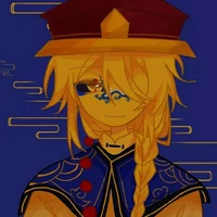 Qing