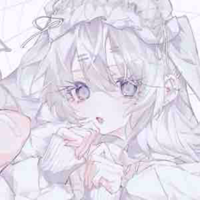 Emily (t/g)