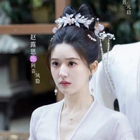 Thiên nguyệt