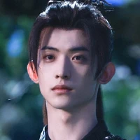 trùng chiêu
