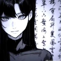 Niko Seijuko