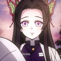 Kanae Kochou