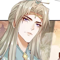 Lạc Tử Ngâm - Thanh Dương Đại Đế