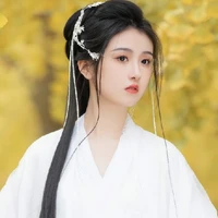 Minh Lan