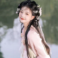 Vọng An